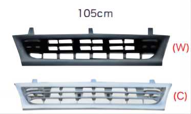 CHINA Factory Wholesale GRILLE For ISUZU GIGA FVR.FTR.'99 FANCHANTS China Auto Parts Wholesales