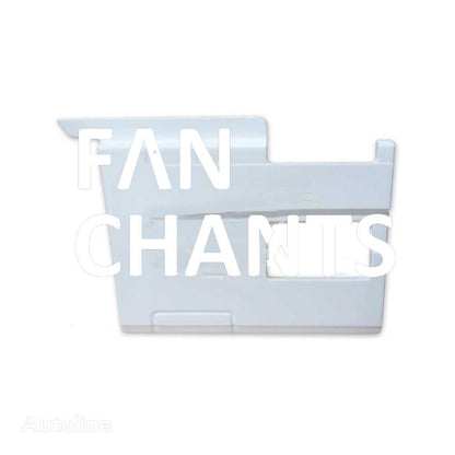 FANCHANTS 20452922 Fairing Traverse For VOLVO FH FM 1998 - 2005 FANCHANTS China Auto Parts Wholesales