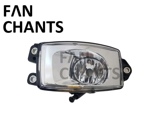 FANCHANTS 7489207801 7482252916 7489207811 482252914 Fog Lamp For RENAULT TRUCKS FANCHANTS China Auto Parts Wholesales