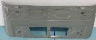 FANCHANTS 84281138 Front panel for VOLVO FM FH