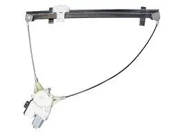 FNCHANTS 1779728 1918144 1779727 1918143 Window regulator for DAF